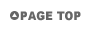 ページの先頭へ戻る