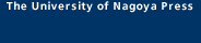 The University of Nagoya Press